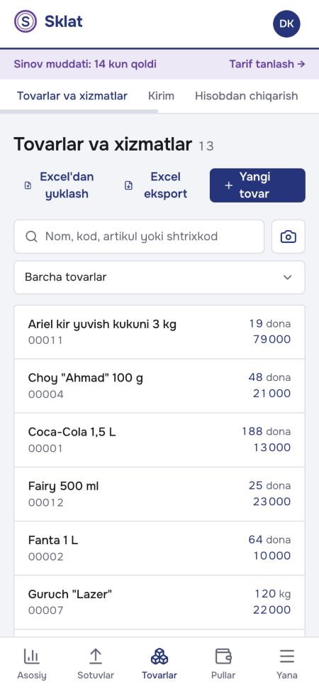 Telefonda tovarlar